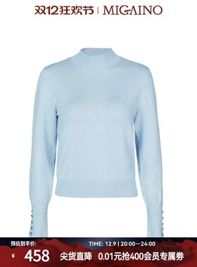 Migaino曼娅奴女装2024冬季新款半高领简约打底针织上衣MO42KW208
