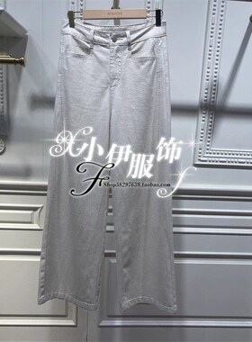 曼娅奴商场专柜正品2025年秋装百搭休闲裤子女MP32NC014