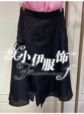 曼娅奴商场专柜2023年新款夏装黑色纱裙女半裙MN21EB010