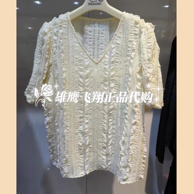 曼娅奴专柜正品2024年夏装新款时