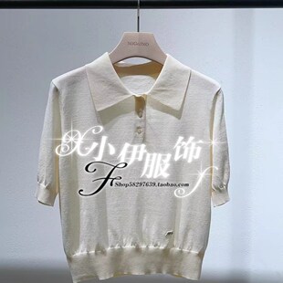 Migaino曼娅奴正品女装2025新款春装翻领纯色针织上衣MP12KW202