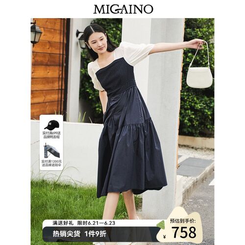 Migaino曼娅奴时尚连衣裙女2023夏季新款方领拼接收腰裙MN12DA091