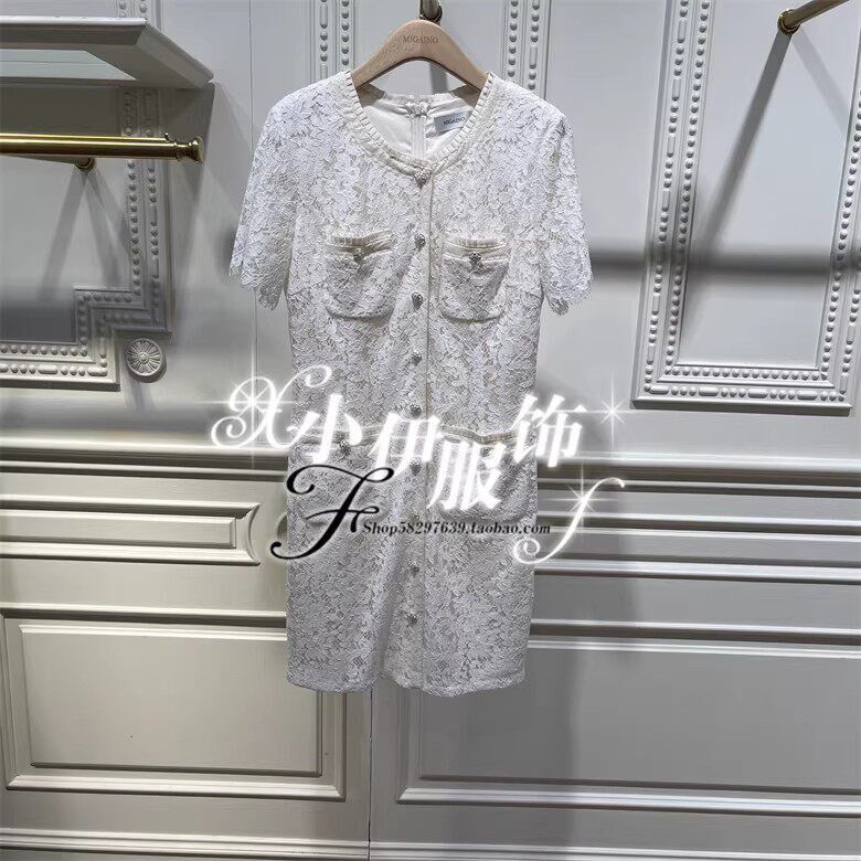 Migaino曼娅奴正品女装2025新款夏装蕾丝圆领连衣裙MP22DA049
