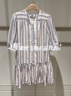 曼娅奴2023年新款春装条纹高腰修身腰带女连衣裙MN12DB090