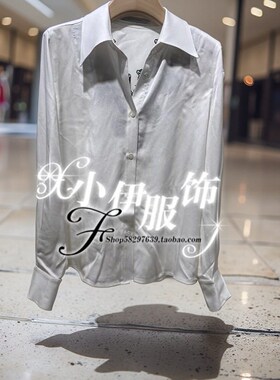 Migaino曼娅奴2024商场专柜正品冬装新品上衣衬衫女MO42AC012