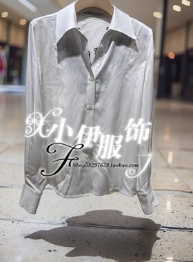 Migaino曼娅奴2024商场专柜正品