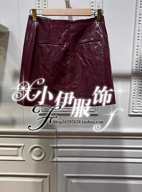 曼娅奴2024商场专柜正品冬装新品PU半裙MO42EA020
