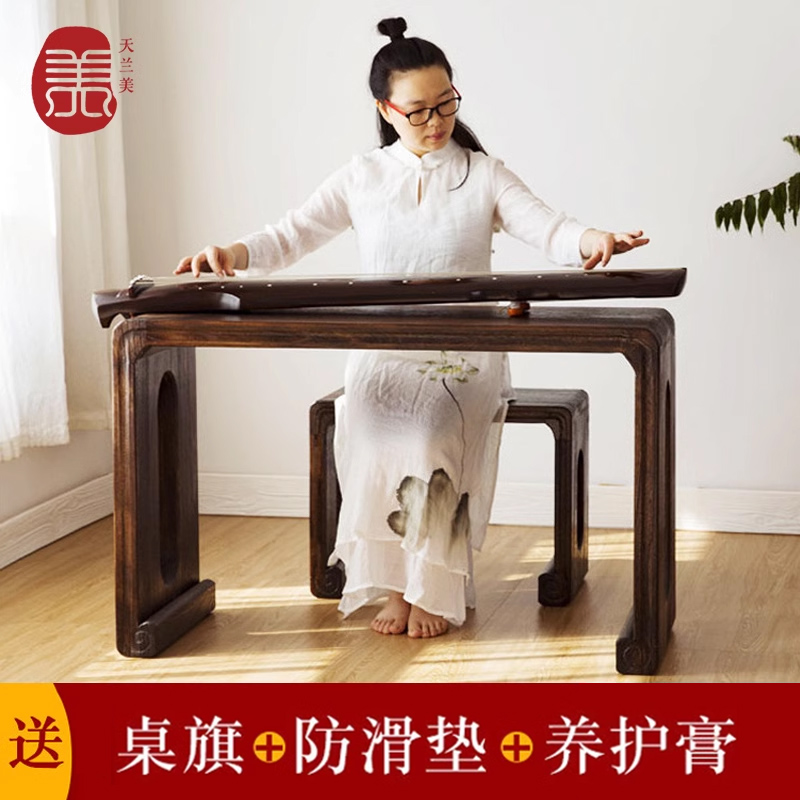 古琴桌凳烧桐实木仿古专业共鸣古筝琴桌国学桌书法桌禅意中式怀旧