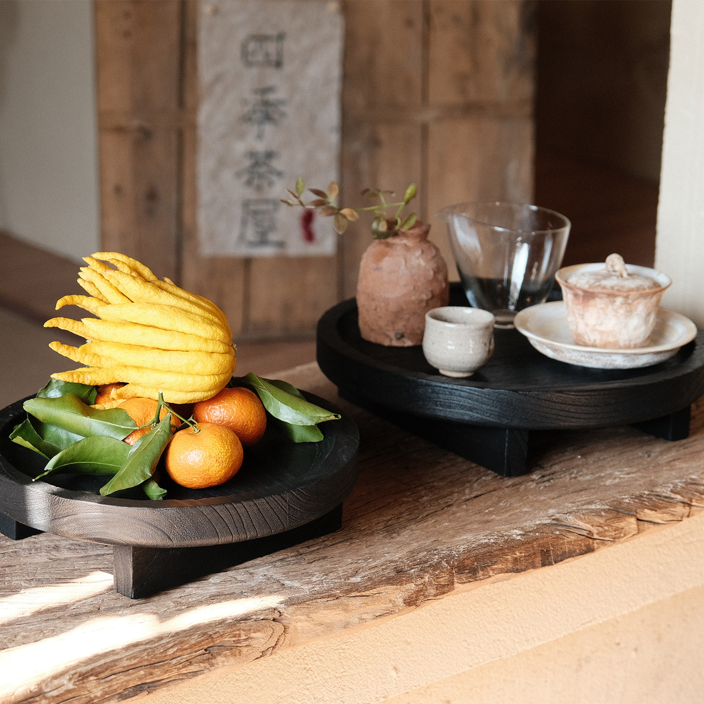 实木托盘茶水盘水果盘零食盘