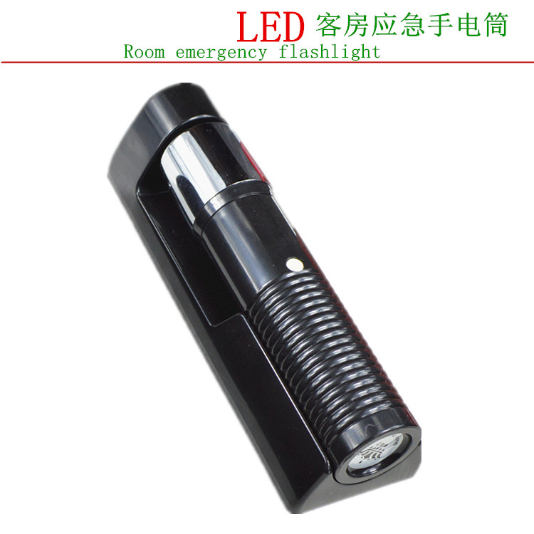 호텔 LED 화재 손전등 호텔 객실 벽걸이 형 비상 손전등 무료 배송 객실 용 LED 손전등