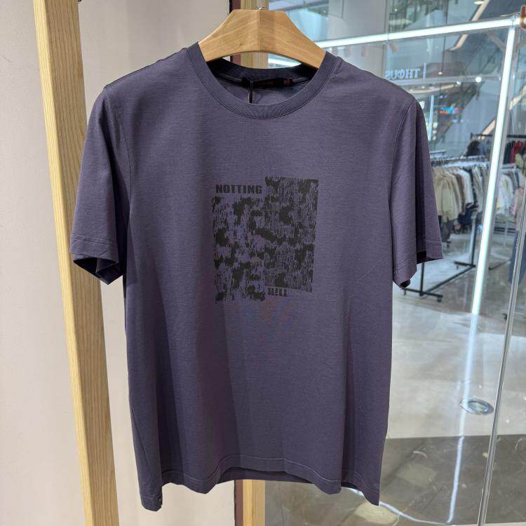 依文诺丁山男士商务圆领棉＋桑蚕丝图案透气深绿紫色半袖短袖T恤