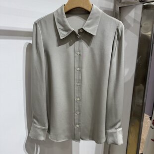 依文EVECINA女士商务上班高端纯桑蚕丝长袖灰绿色衬衫开衫1799元