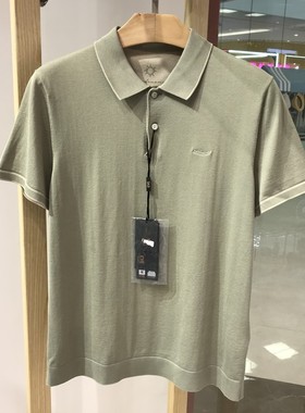 依文男士商务翻领含莫代尔桑蚕丝混纺浅绿色半袖短袖T恤POLO衫
