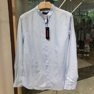 诺丁山男士商务意大利风格蓝色条纹凉感圆领立领亚麻修身长袖衬衫