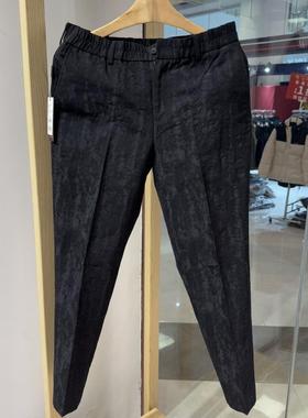 依文诺丁山男士商务暗纹羊毛混纺薄黑色休闲西裤小脚九分裤1500元