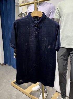 依文男士商务桑蚕丝透气薄款凉感深蓝色短袖T恤polo衫专柜1680元