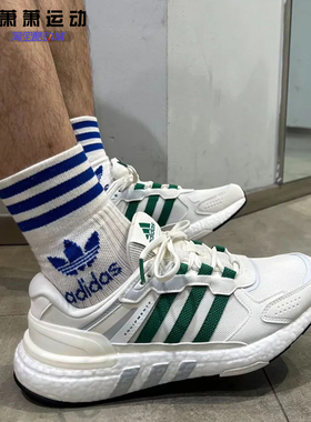 Adidas阿迪达斯男女减震跑步鞋EQUIPMENT透气运动鞋GY6605 IF1022