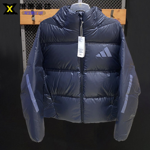 Adidas阿迪达斯男子连帽羽绒服冬季保暖面包服运动休闲夹克KH3980