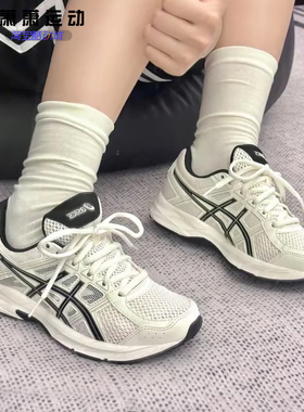 ASICS亚瑟士女子跑步鞋GEL-CONTEND4网面透气休闲运动鞋T8D9Q-112