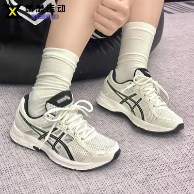 ASICS亚瑟士女子跑步鞋GEL-CONTEND4网面透气休闲运动鞋T8D9Q-112