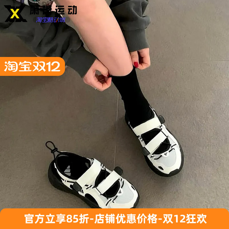 阿迪达斯OZWAVE男女波波玛丽珍凉鞋魔术贴休闲鞋JS4584/4576/4579