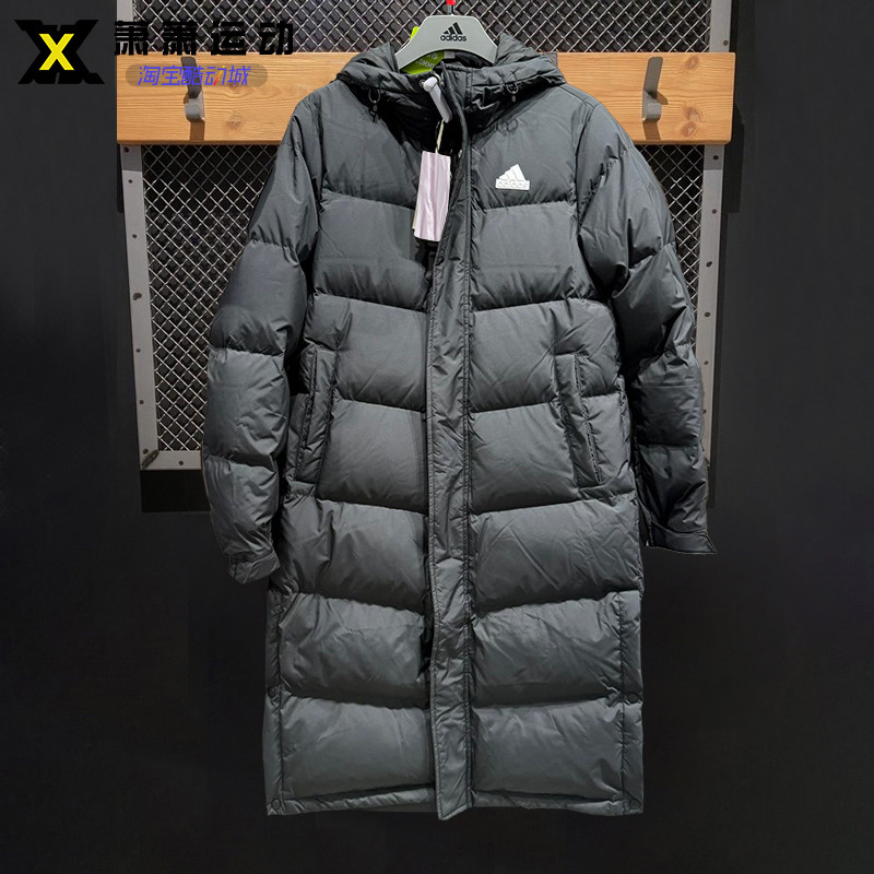 Adidas阿迪达斯男女长款羽绒服冬季鸭绒防风保暖连帽外套KF6741
