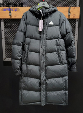 Adidas阿迪达斯男女长款羽绒服冬季鸭绒防风保暖连帽外套KF6741