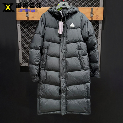 Adidas阿迪达斯男女长款羽绒服冬季鸭绒防风保暖连帽外套KF6741