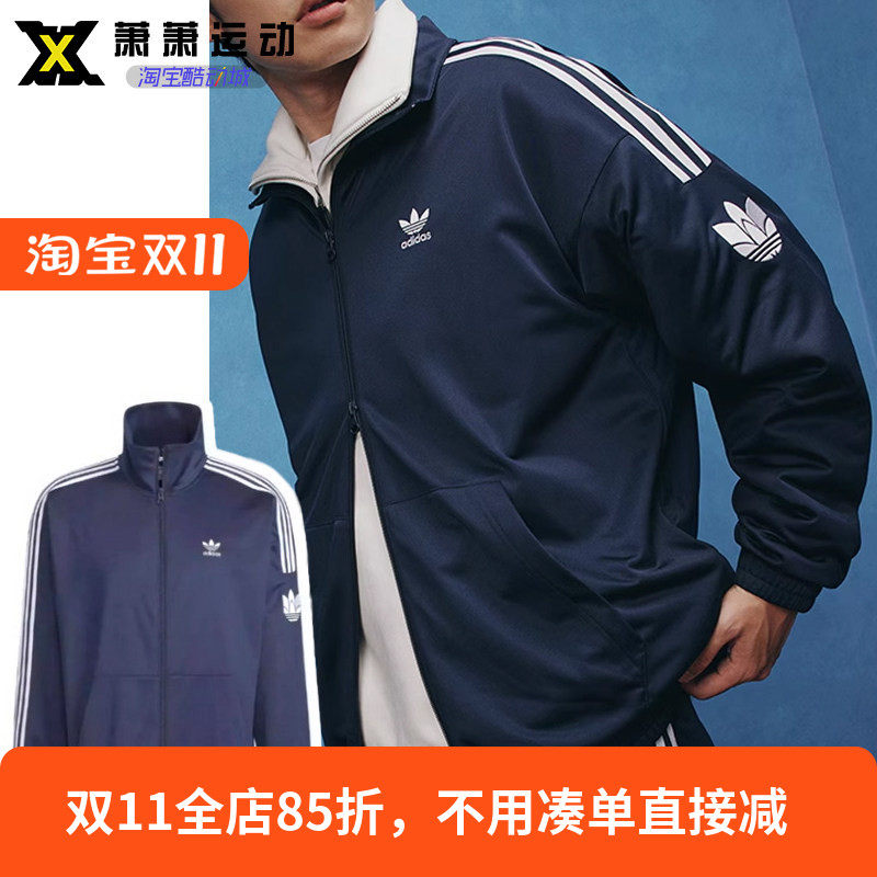 Adidas三叶草男子运动梭织外套复古休闲衣立领夹克JL8398/JM2716
