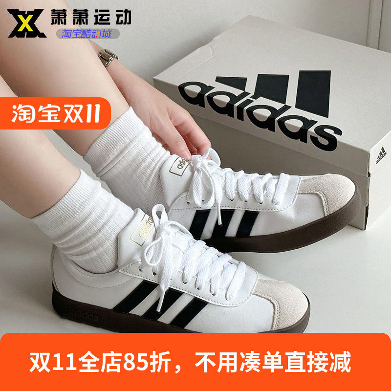 Adidas阿迪达斯男女款平替德训鞋COURT低帮休闲板鞋JQ1501 JQ2470