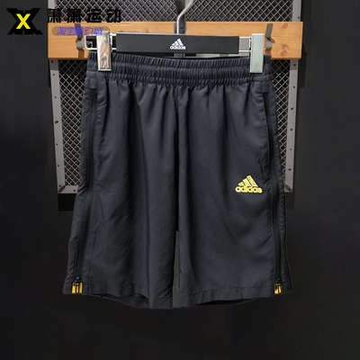 Adidas阿迪达斯儿童运动短裤夏季松紧透气宽松休闲五分裤GN5767