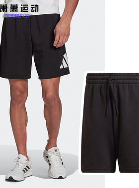 Adidas阿迪达斯男子运动短裤夏季裤大LOGO针织透气五分裤HC3477