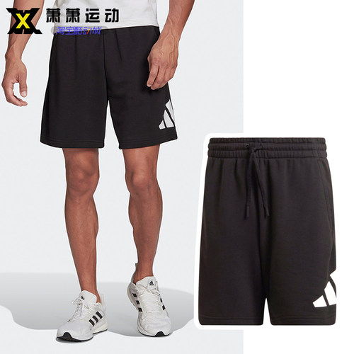 阿迪达斯男子运动休闲短裤透气