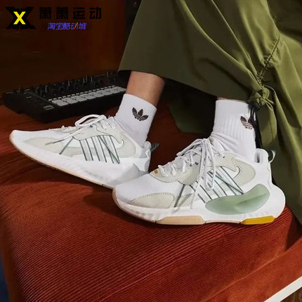 Adidas三叶草男女板鞋透气休闲鞋缓震防滑运动鞋JH7360 ID1128