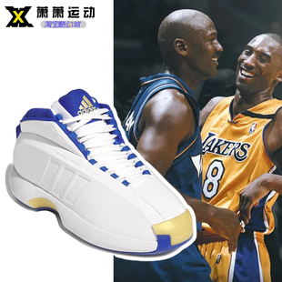 Adidas阿迪达斯CRAZY 1男子经典复刻版专业篮球鞋IG3734 IE7689