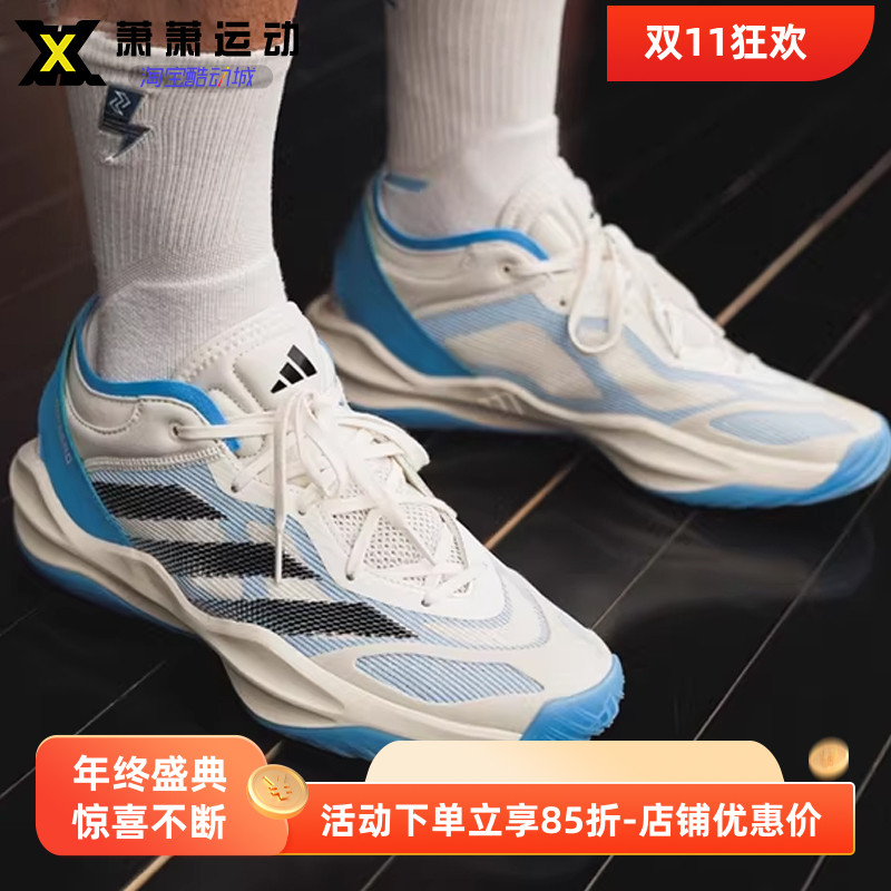 阿迪达斯女子跑步鞋运动休闲