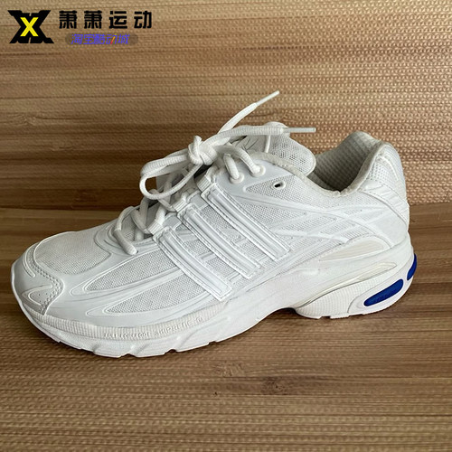 三叶草耐磨男子系带休闲鞋