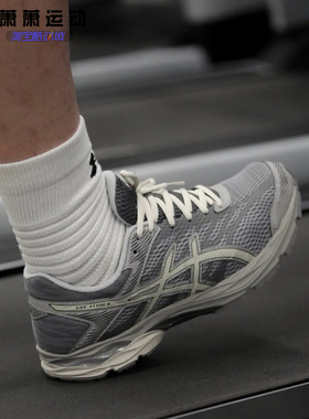 ASICS亚瑟士男子跑步鞋GEL-FLUX CN减震休闲运动鞋1011A614-009