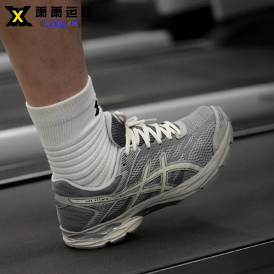 亚瑟士男鞋黑色跑步鞋子