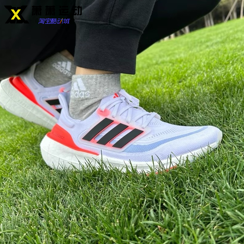 阿迪达斯ub跑步鞋男女透气鞋子