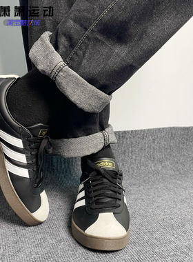 Adidas阿迪达斯男女平替德训鞋VL COURT 休闲板鞋ID6017 JH5064