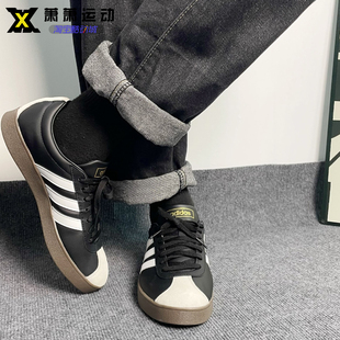Adidas阿迪达斯男女平替德训鞋VL COURT 休闲板鞋ID6017 JH5064