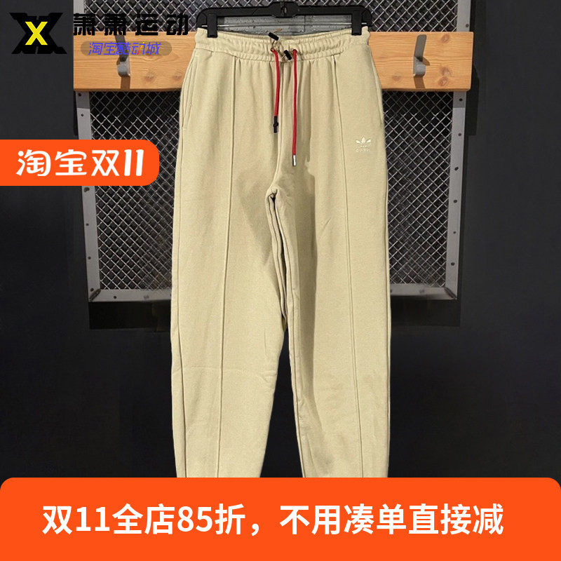 Adidas三叶草女子运动裤休闲长裤收腿小脚裤针织裤HD0341 EC0772