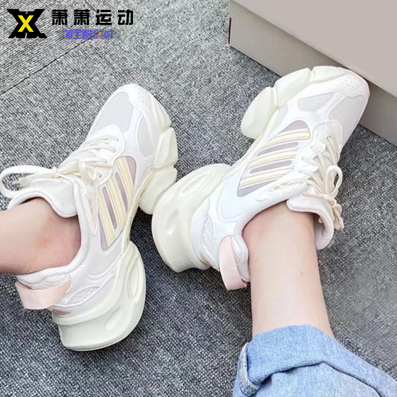 Adidas阿迪达斯女子清风跑步鞋CLIMACOOL VENTO运动鞋IF6717/6716