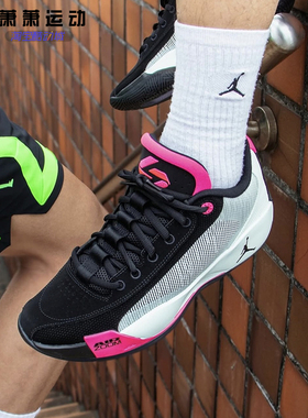 NIKE JORDAN LUKA.77 PF东契奇篮球鞋耐克训练实战鞋HF0819-001