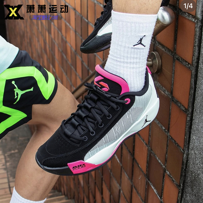 NIKE JORDAN LUKA.77 PF东契奇篮球鞋耐克训练实战鞋HF0819-001