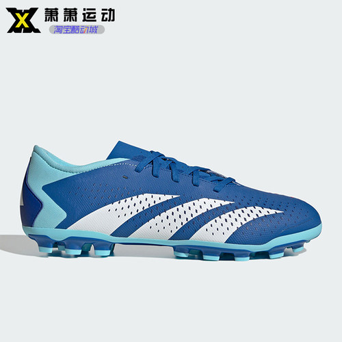 Adidas阿迪达斯男子AG短钉足球鞋Predator Accuracy运动鞋IG5169