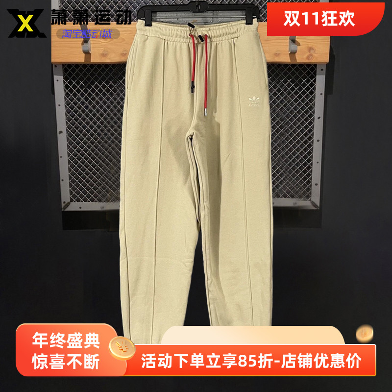 Adidas三叶草女子运动裤休闲长裤收腿小脚裤针织裤HD0341 EC0772