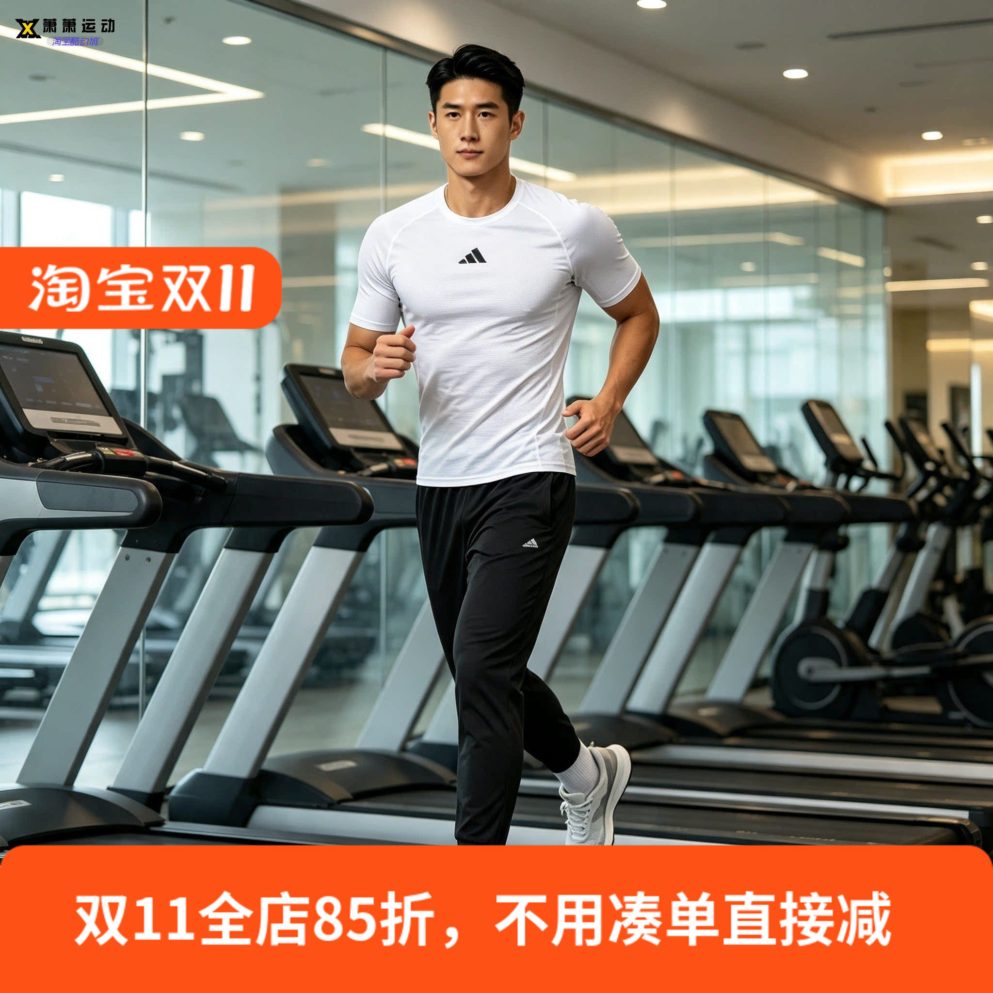 阿迪达斯Adidas 男装夏季新款透气排汗骑行运动短袖紧身T恤IP9959
