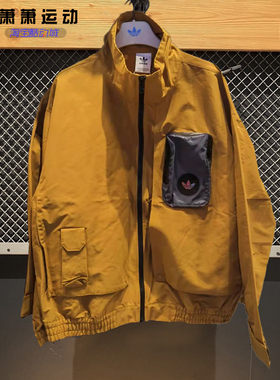 Adidas三叶草男子运动外套梭织复古休闲立领夹克H58070 JI7533